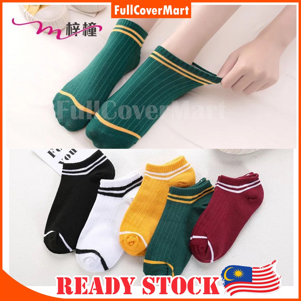 (SOX38) Ankle Sock Double Line Man Boy Girl Cute Unisex Sock Ankle ...