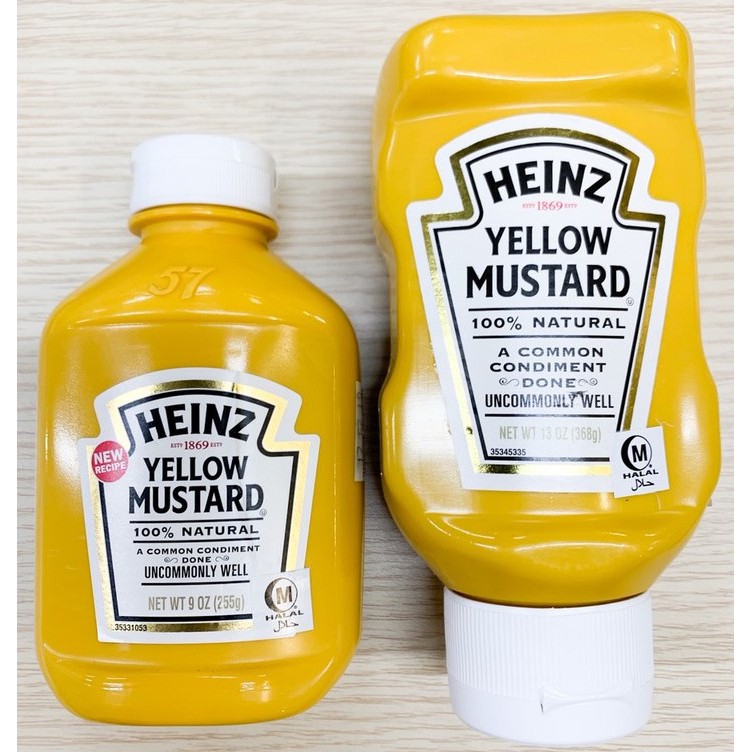 Heinz Yellow Mustard Shopee Malaysia