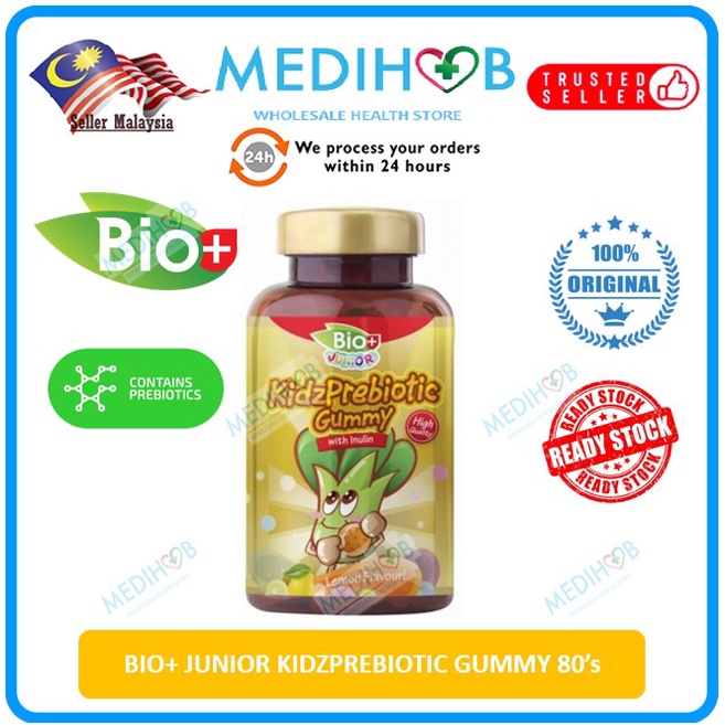 BioPlus Junior Gummy (Vit C, Omega3, Berry, Prebiotic, Elderberry ...
