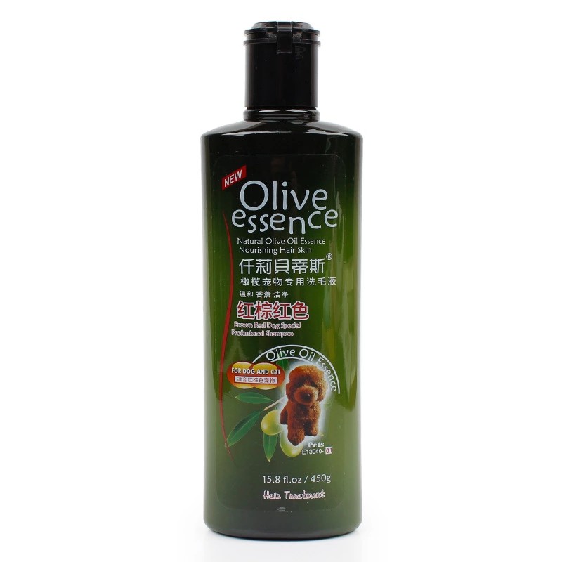 DENTED & LABEL PEELED OFF Organic Olive Essence Pet Shampoo
