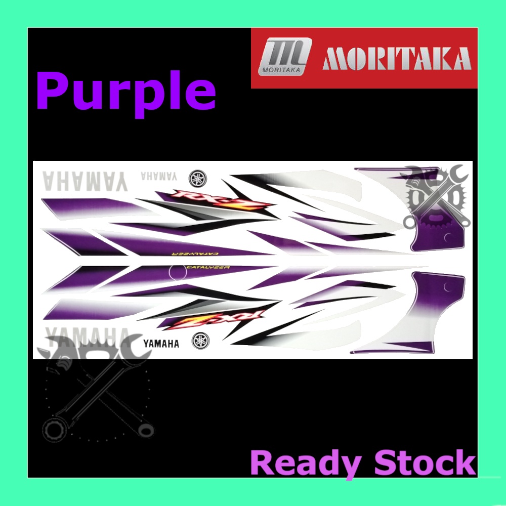 RXZ Model 11 Catalyzer Yamaha Sticker Body Stripe Moritaka RX-Z Strike ...