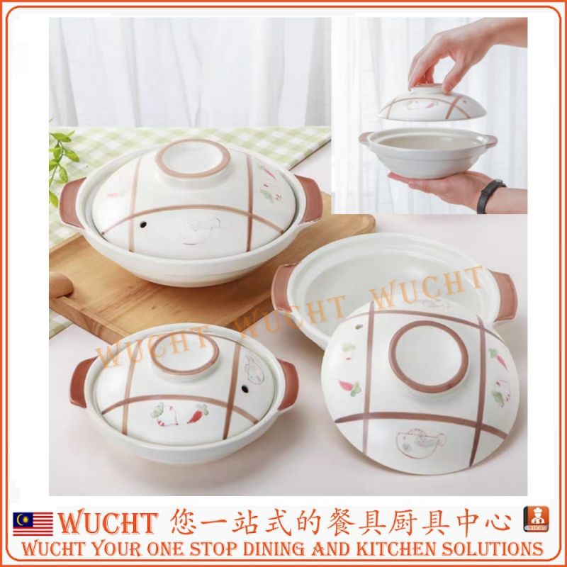 【WUCHT】White Ceramic Claypot Japanese Claypot Shallow Claypot