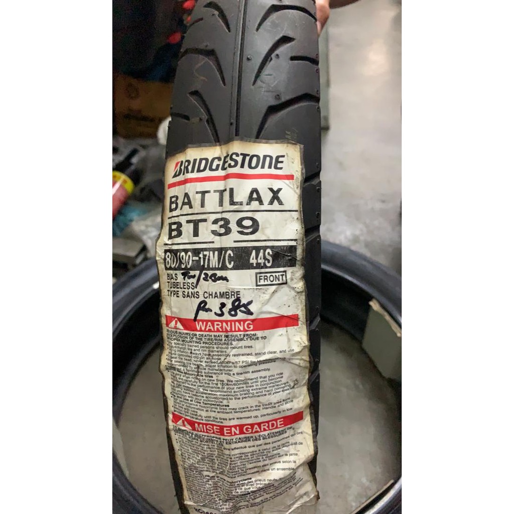 BRIDGESTONE BATTLAX BT39 TUBELESS 80-90-17 | Shopee Malaysia