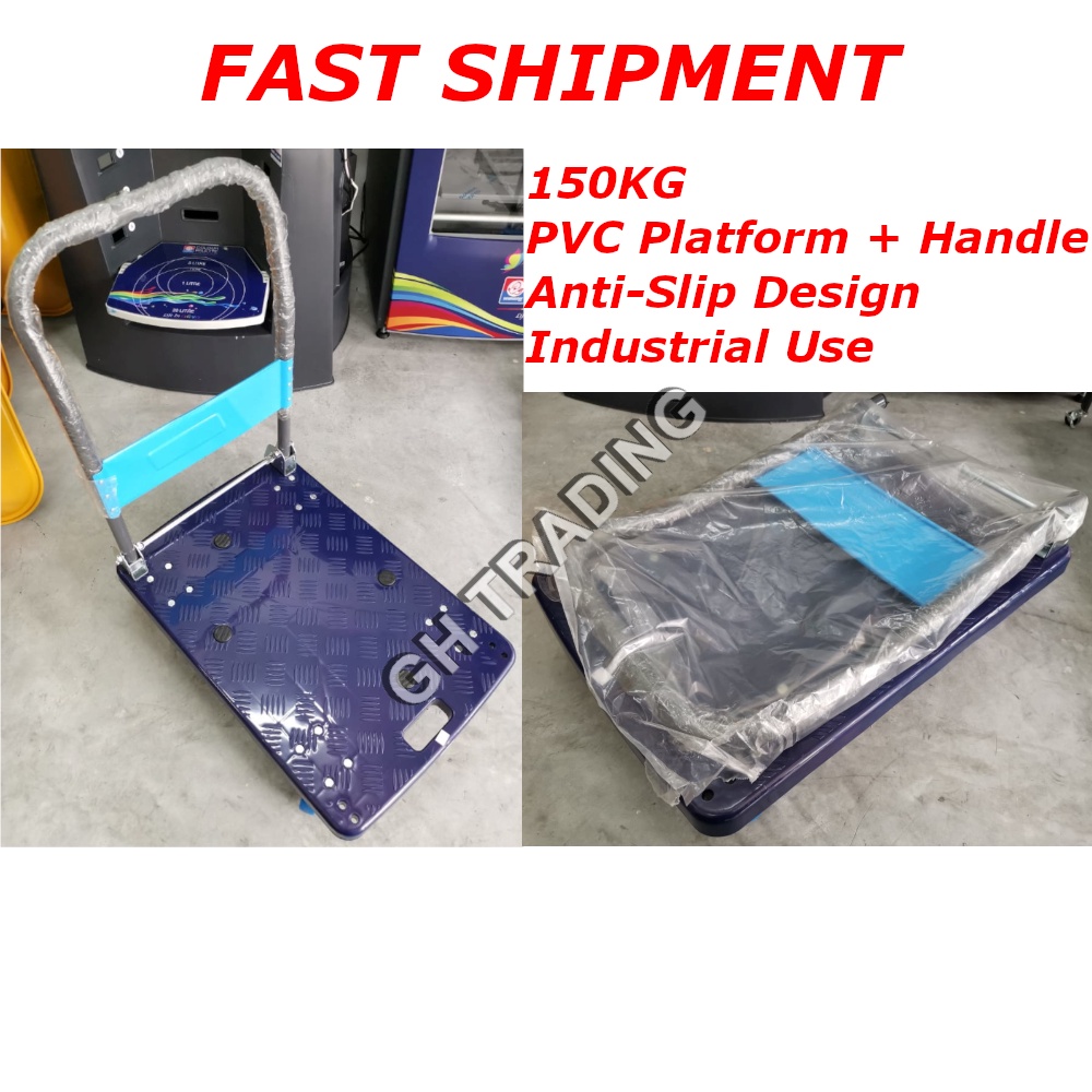 Foldable PVC Platform Hand Truck Trolley 150kg PVC Handle | Shopee Malaysia