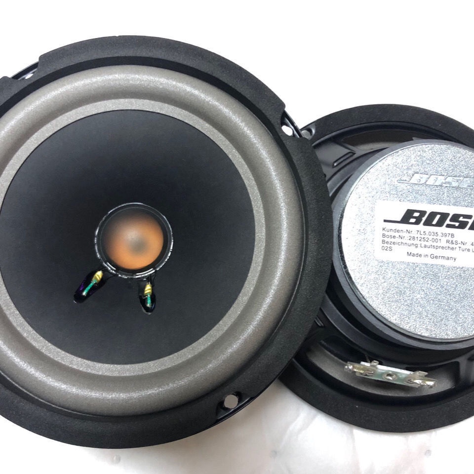 Bose car stereo and hot sale speakers