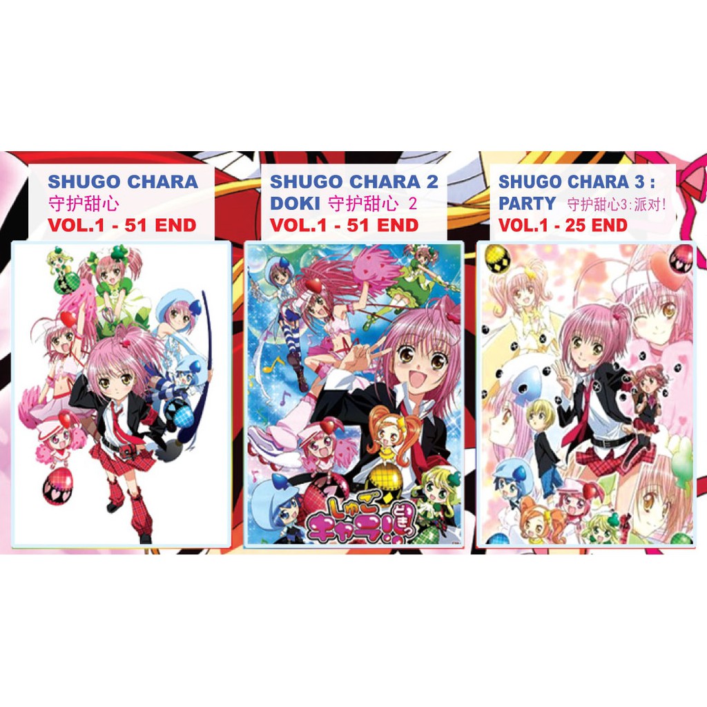 DVD Anime SHUGO CHARA +Doki + Party Season 1-3 (Volume. top 1-127 End ) English Subtitle Express Shipping