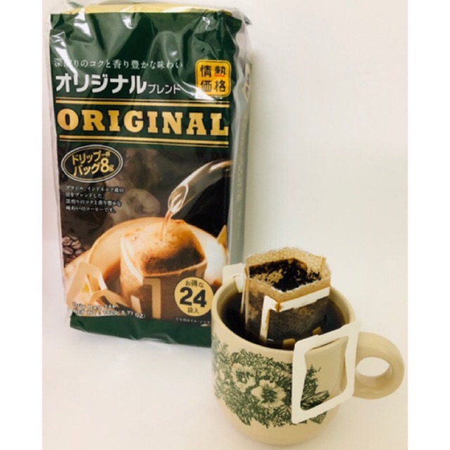 DRIP COFFEE BAGS IMPORTED FROM JAPAN Shopee Malaysia