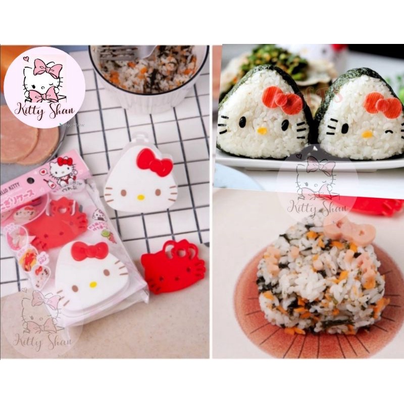 SANRIO Shanghai Hello Kitty Onigiri Rice Ball Case Box HK KT Cartoon ...