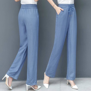 Plus Size S-4XL Wide Leg Pants Women Korean Style High Waist Vintage  Imitation Tencel Jeans Straight Cut Casual Long Pants Seluar Slack Panjang  Perempuan Wanita Zumba Murah Muslimah Palazo Baju Raya 2023