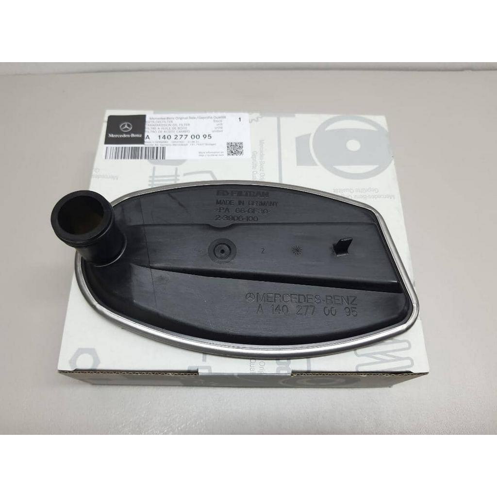 100 Original Mercedes Benz 722.6 Gearbox (5 Speed) ATF Filter / Gasket