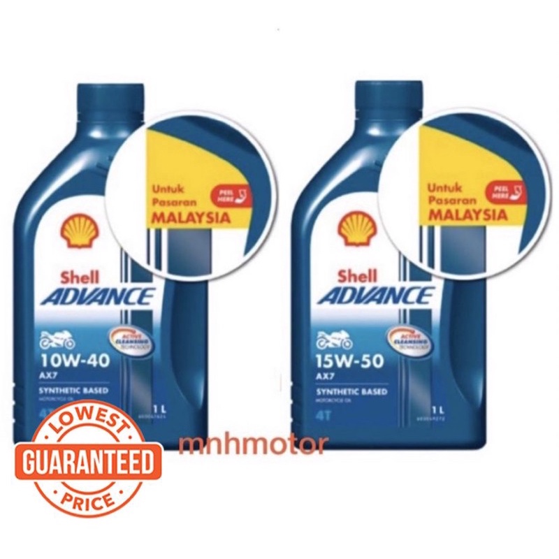 Shell Advance 4T AX7 10W-40 / 15W-50 Advance AX7 4T (100% Original ...