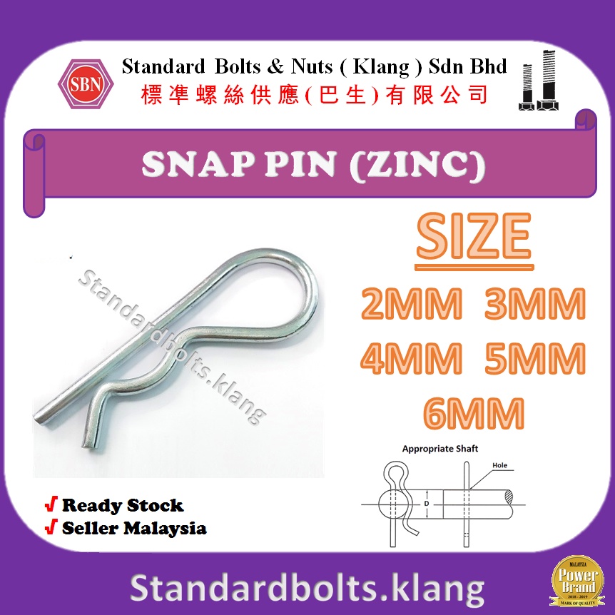 (5PCS) SNAP PIN / R PIN CLIP / LOCK PIN / COTTER PIN (ZINC COLOUR) BIG