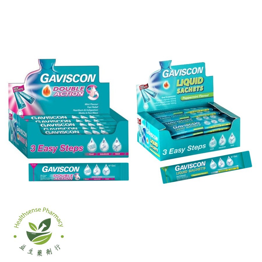 Gaviscon Original Liquid / Gaviscon Double Action - 24'S (10ML ...