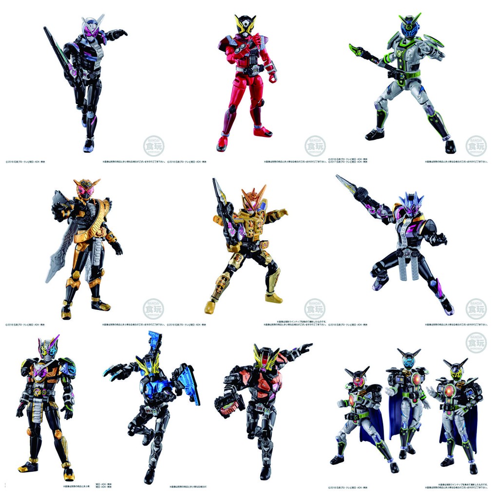 Sodo - KAMEN RIDER ZI-O ZIO GEIZ WOZ REVIVE OHMA ANOTHER GRAND TRINITY ...