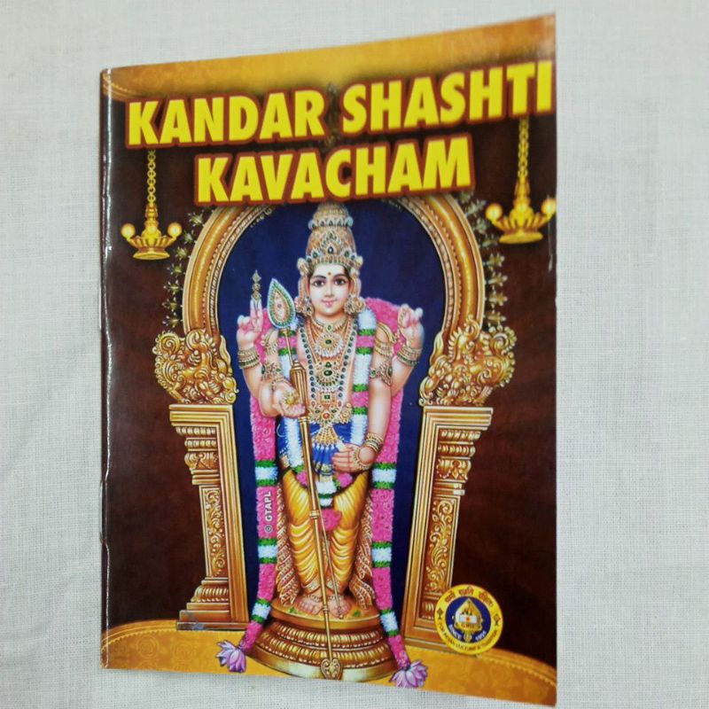 Kandha Shasti Kavasam Shashti English Book Shopee Malaysia