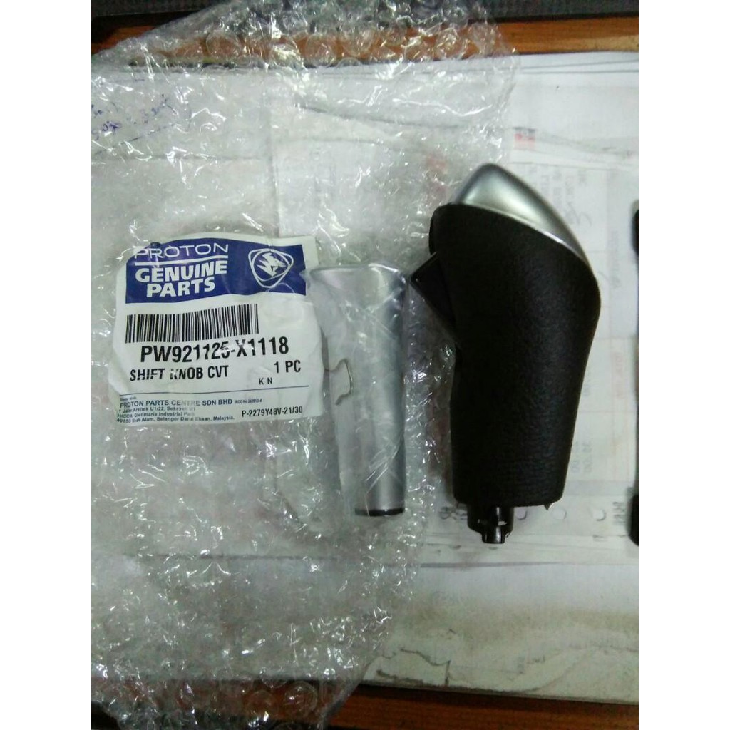 Proton preve store gear knob