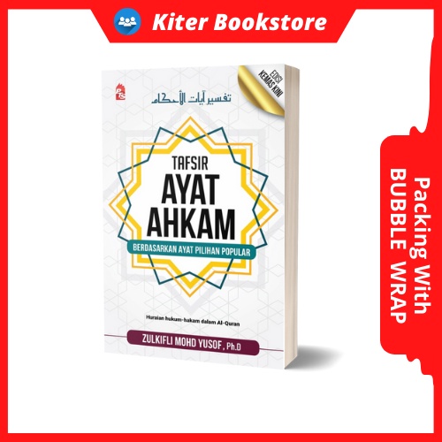 Buku Tafsir Ayat Ahkam Edisi Kemas Kini Kitab Pedoman Hidup Hukum Hakam ...