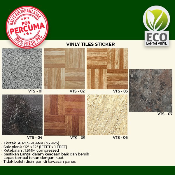 Eco Lantai Vinyl Sticker PETAK | Shopee Malaysia