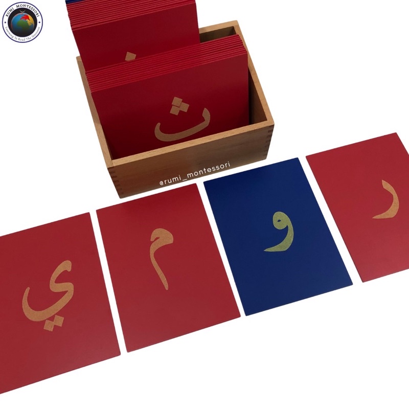 Arabic Sandpaper Letters - Premium | Shopee Malaysia