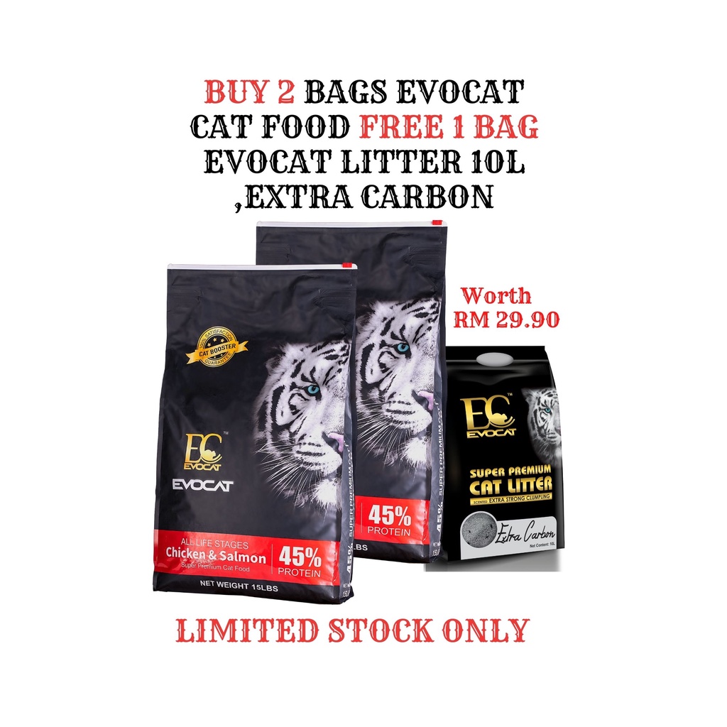 Cat Food EVOCAT 45 Protein USA Formula Buy 2 Free 1 EvoCat