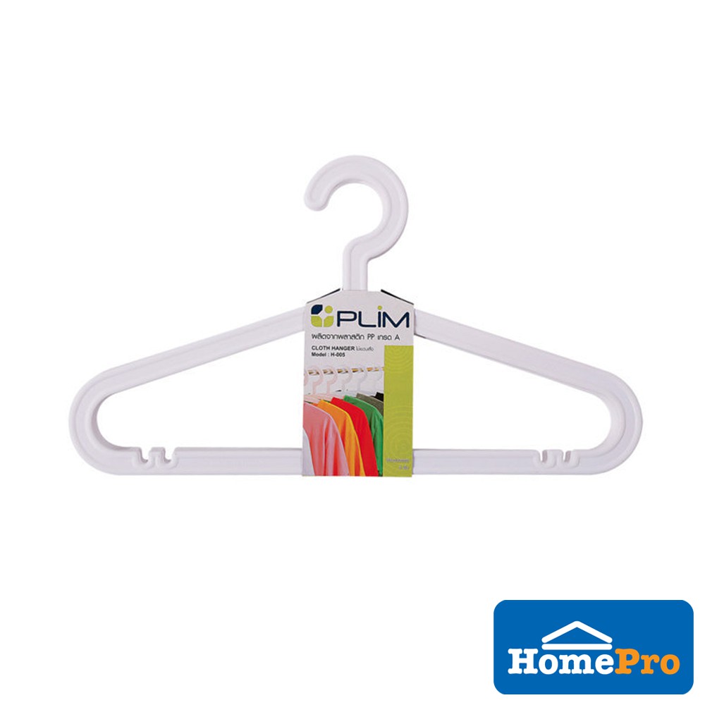 homepro Malaysia, Best Deals July 2026 | Shopee Malaysia
