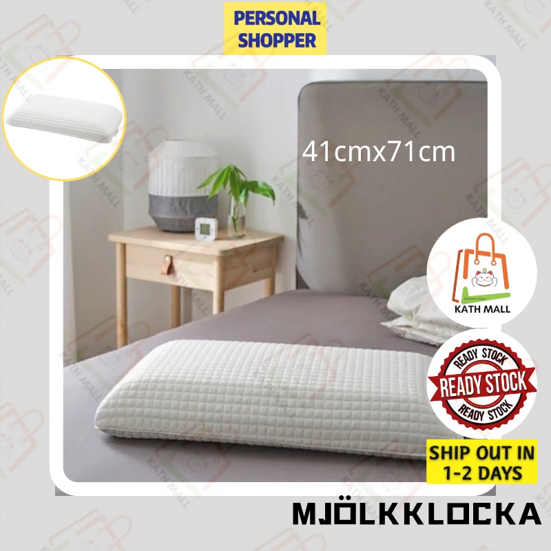 IKEA MJOLKKLOCKA Ergonomic pillow side back sleeper41x71 cm I Bantal Shopee Malaysia