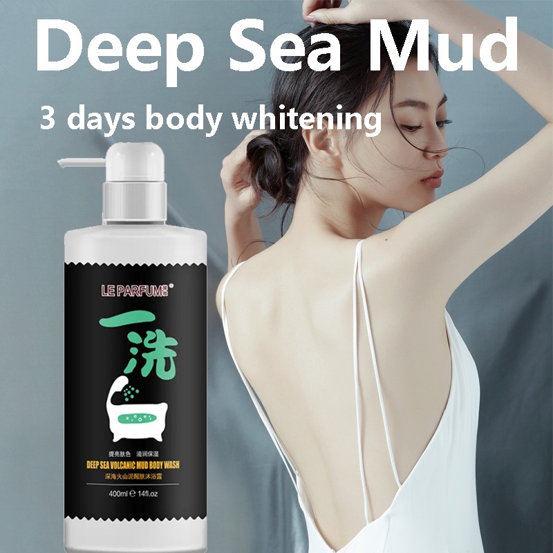 Volcanic Mud Body Wash Whitening Body Tanning Repair Moisturizing