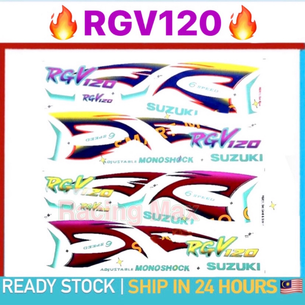 RGV (1) Body Cover Stripe Sticker - Blue / Gold / Light Blue COVER SET ...