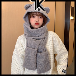 2020 Korean Womens Winter Hat Kawaii Cute Bear Hat Big Plush Knitted Scarf  Set Winter Girl Warm Female From Dongfangmingzhu1111, $32.17