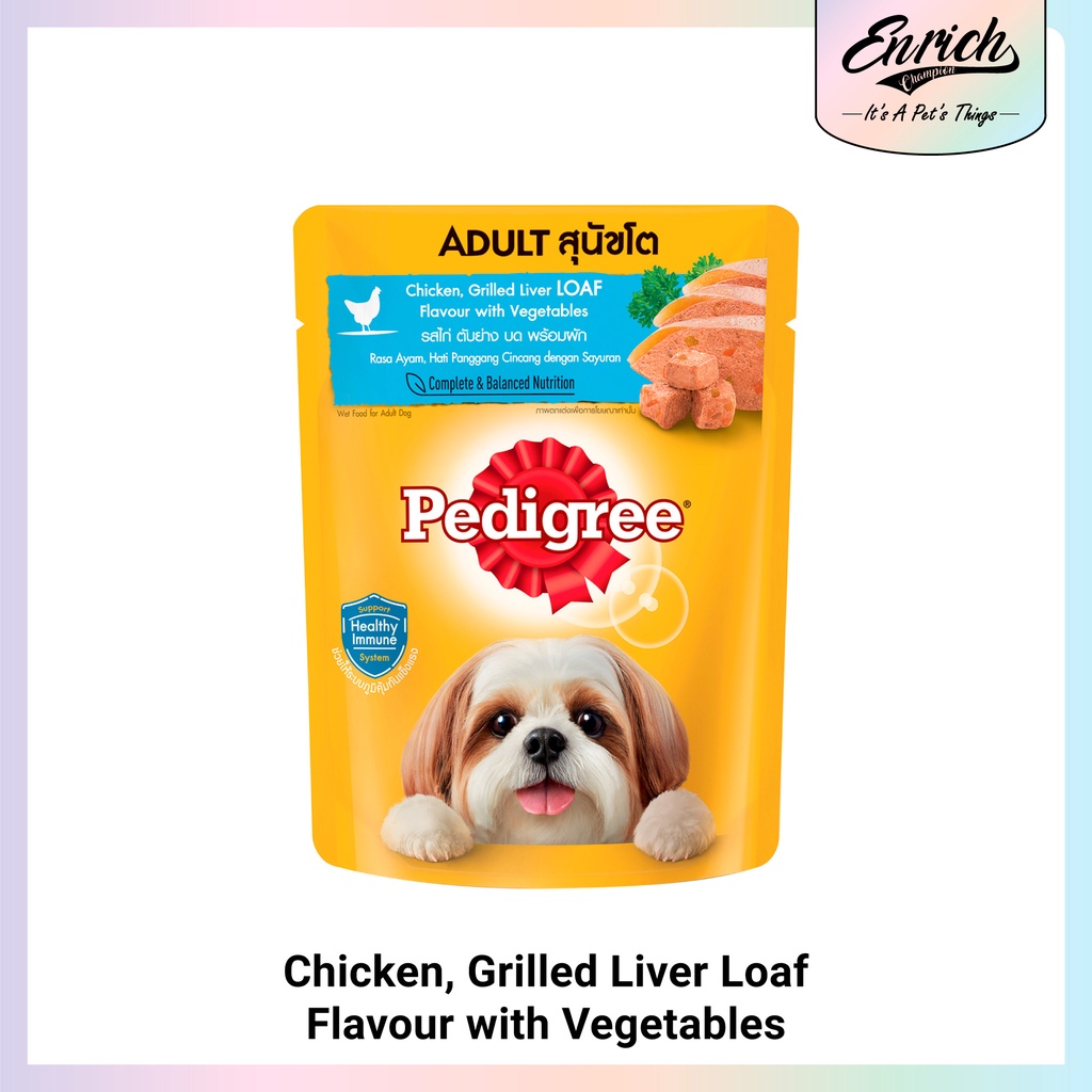 Pedigree Dog Wet Food / Pouch Shopee Malaysia