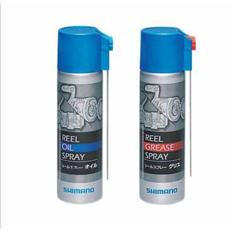 Shimano Reel Oil + Grease Spray Set - Made in Japan