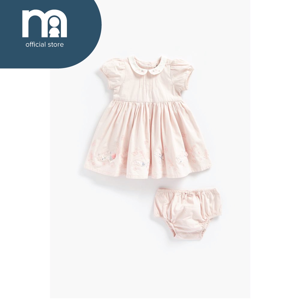 Mothercare My First Pink 3-Piece Outfit