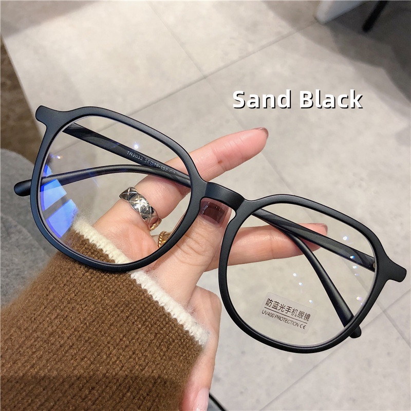 Korean Retro Irregular Eyeglasses Women/Men Computer radiation ...