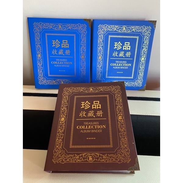 Album 22x14cm Bleu Album Pour Billets De Collection COLLECTOR - 20 Pages 11x19cm - Bleu - Protection Billets Grand Format Rangement Billets De Banque