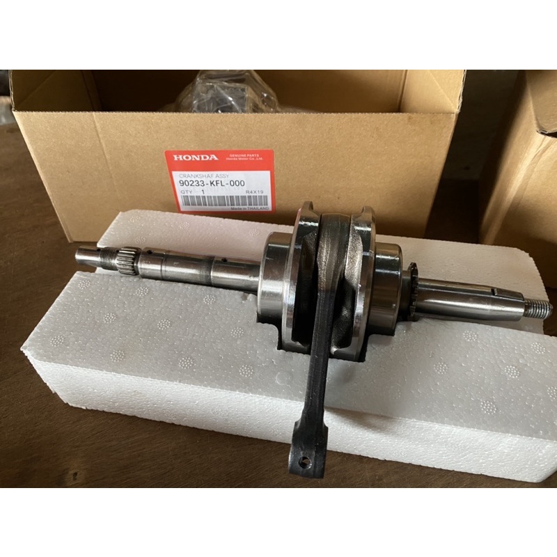 ex5 pakai crankshaft wave 125