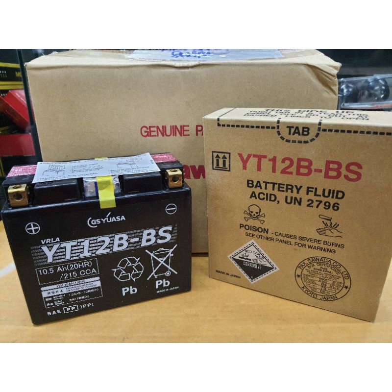 FT12B-4 FULBAT Gel-Batterie – Wartungsfrei, Sofort Einsatzbereit Für Motorräder Wie Ducati Scrambler 800, Streetfighter Und Mehr