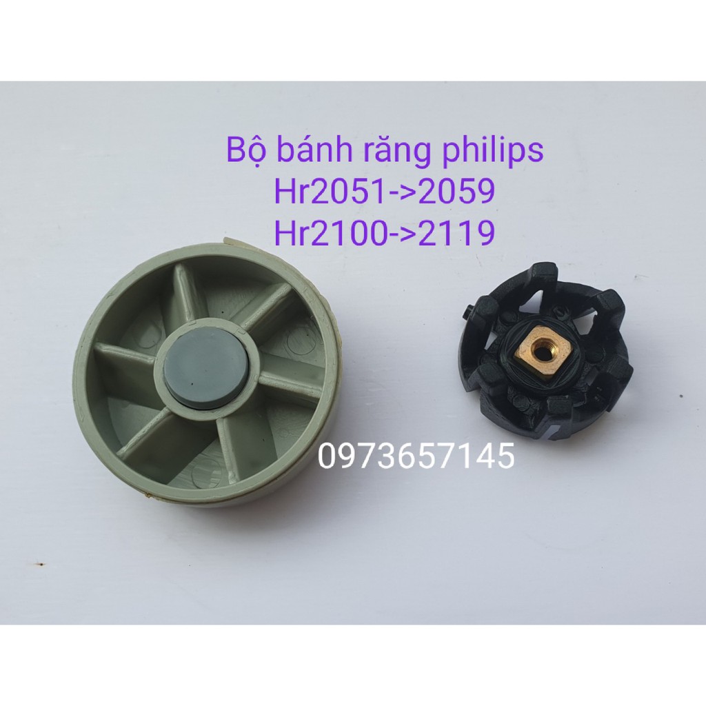 Gear Sprocket Accessories Blender Philips HR2051 hr2056, Hr2102