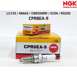 NGK SPARK PLUG G-POWER MOTOR 100% ORI - CPR8EA-9/ CPR6EA-9/ CPR8EA-9 G ...