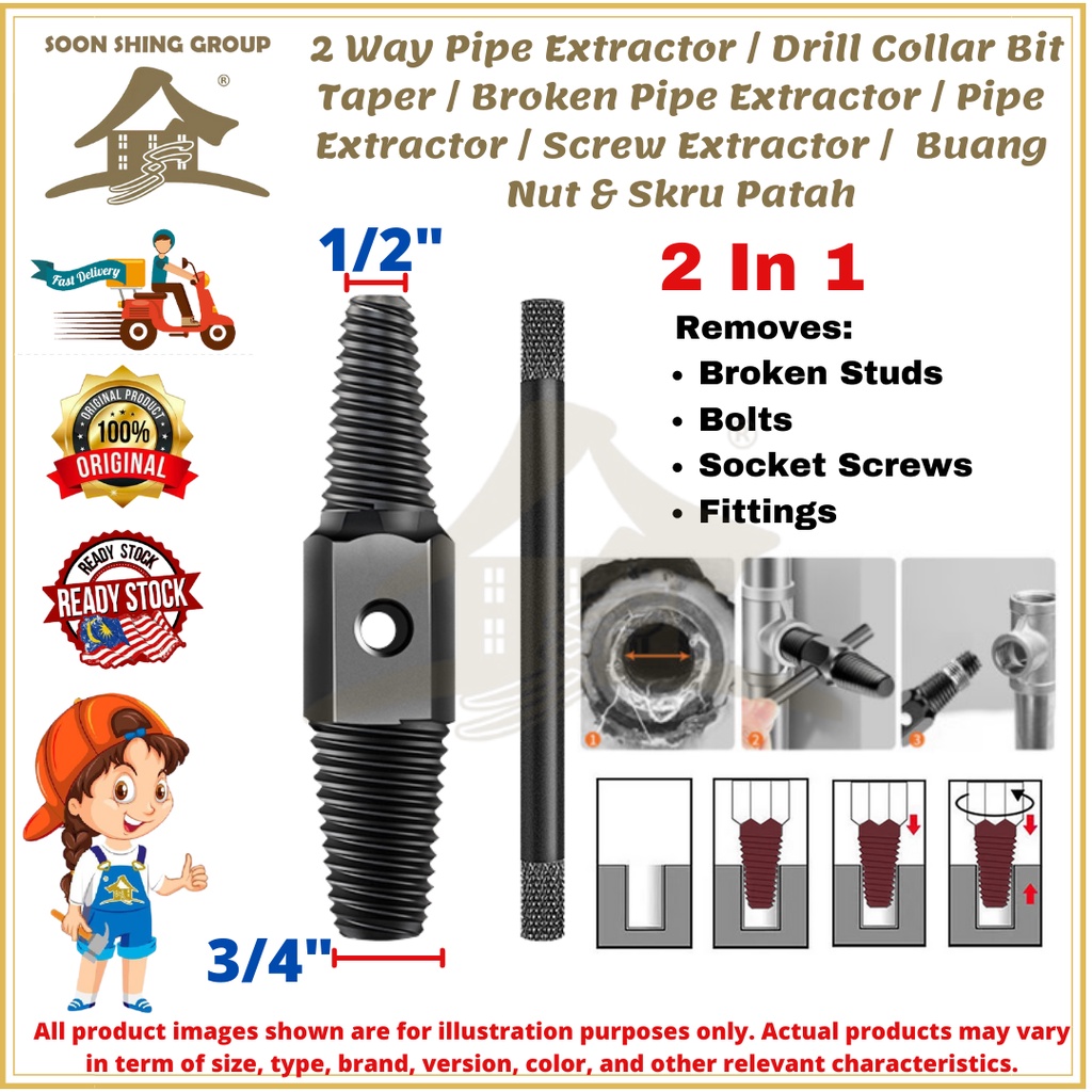 2 Way Pipe Extractor/ Drill Collar Bit Taper/ Broken Pipe Extractor