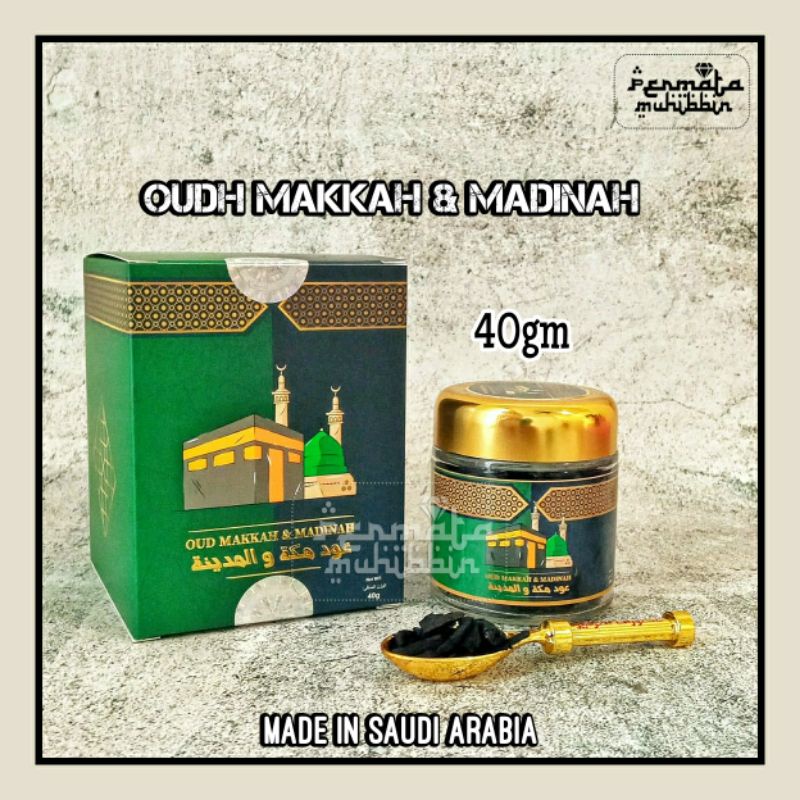 Oud Makkah Madinah bukhoor bakhoor Oudh wangian rumah sebagai