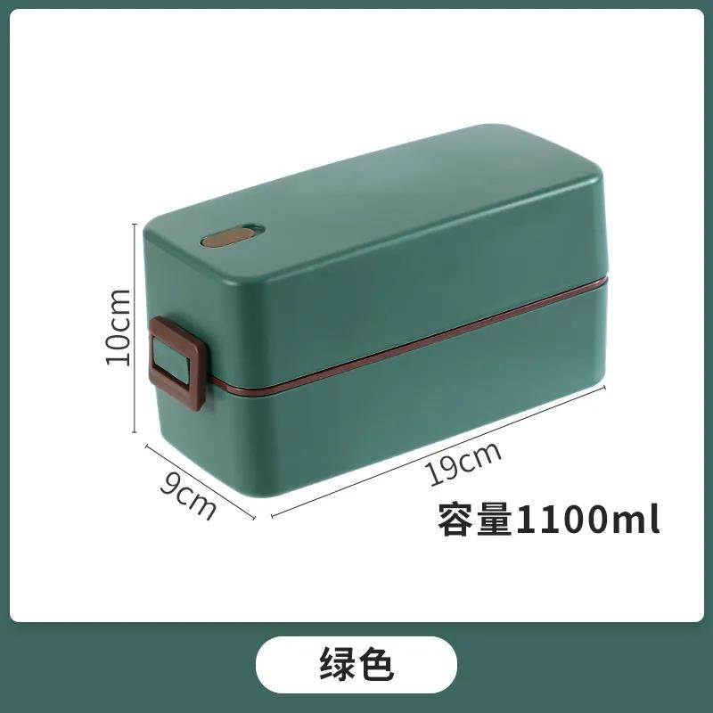 Double-layer insulation lunch box student office worker lunch box heat