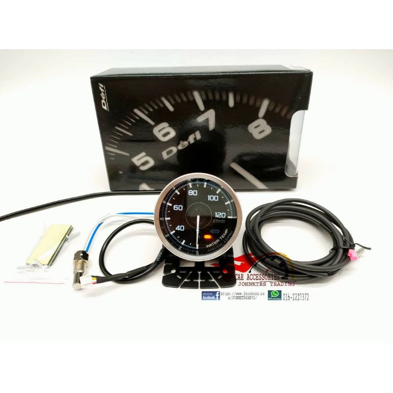 WATER TEMP DEFI ADVANCE A1 7 COLOUR COMPLETE ADAPTER & SENSOR | Shopee ...