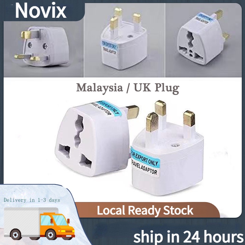 ipeach Malaysia Plug Convert Adapter Universal Travel Multi Adapter