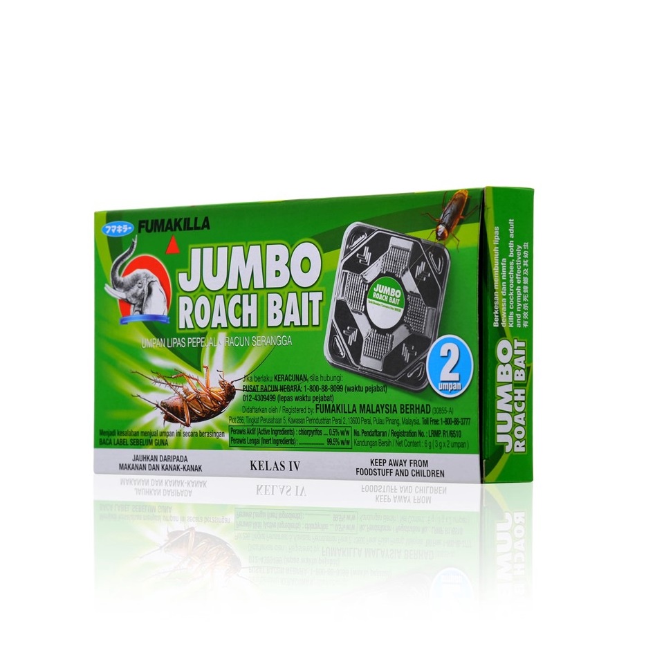 Fumakilla Cockroach Trap  Cockroach Killer  Jumbo Roach Bait 6 Set 