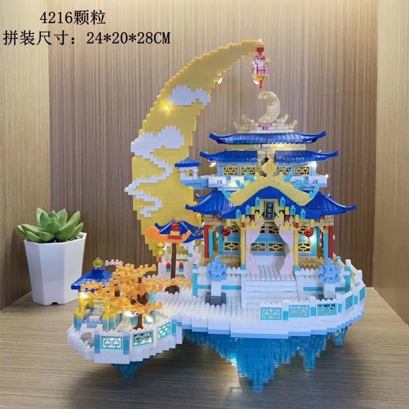 🇲🇾 Chinese Style Building Blocks Moon Palace Puzzle Connection