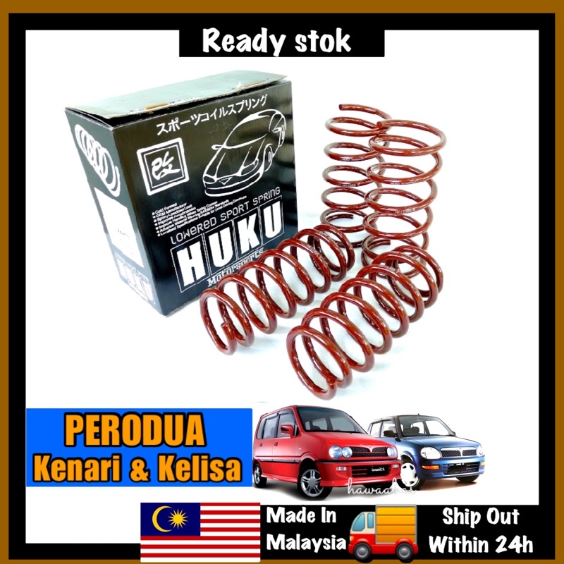 Huku Spring Sport Perodua Kelisa And Kenari Original Shopee Malaysia