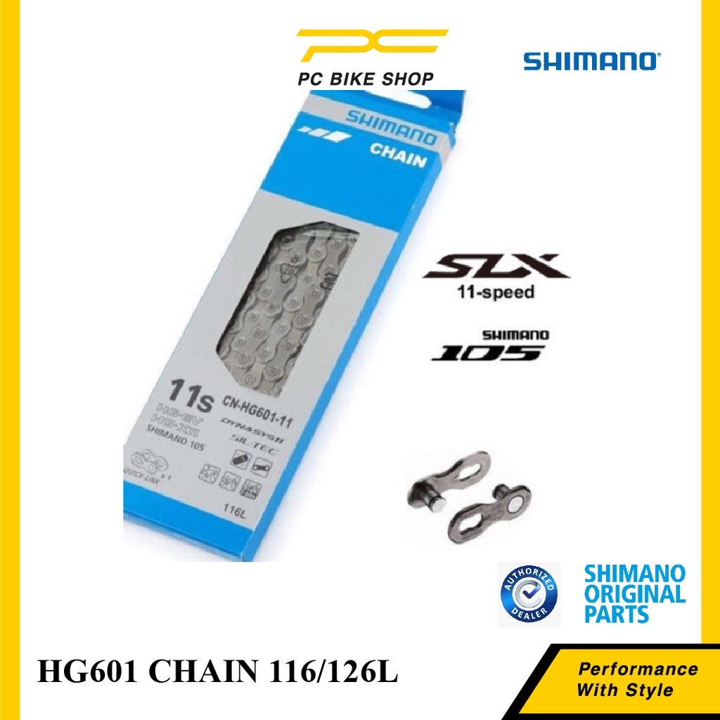 Shimano 105 hg601 discount 11 speed chain