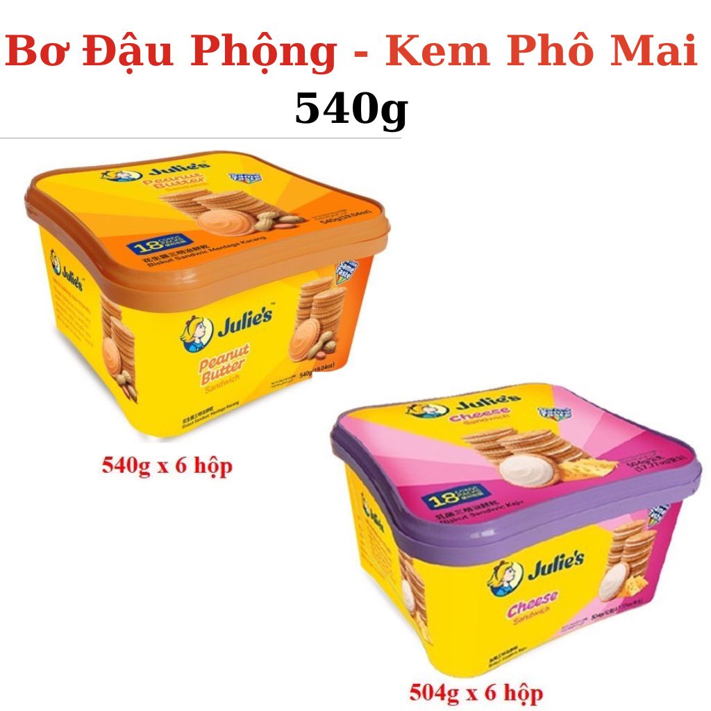 Julie's Peanut Butter Biscuits 540g Box Shopee Malaysia