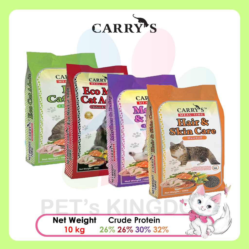 Carry's Adult Chicken Tuna/Chicken Salmon/Ocean Fish/Hair & Skin Care ...