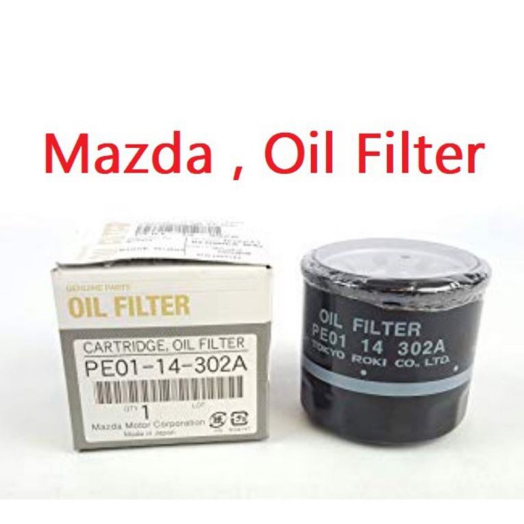 MAZDA OIL FILTER MAZDA 2 3 6 CX3 CX5 SKYACTIV , ( PE0114302B